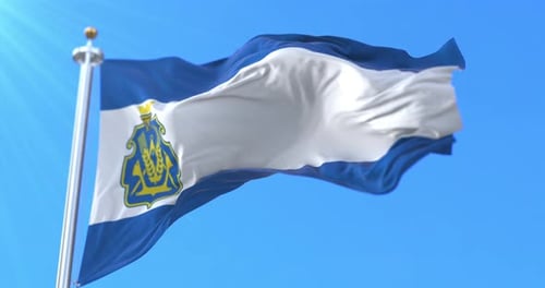 Kherson Oblast Flag, Ukraine
