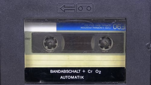 The Vintage Audio Cassette in the Tape Recorder Rotates