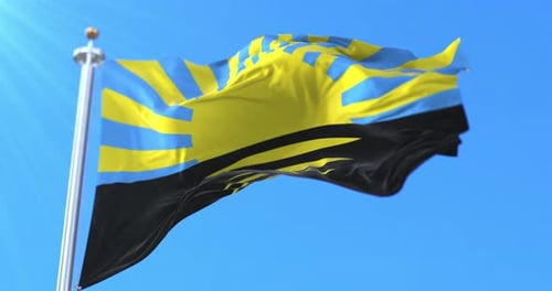 Donetsk Oblast Flag