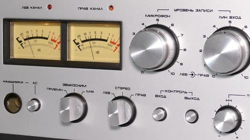 Control Panel Of Old Reel Tape Recorder 1