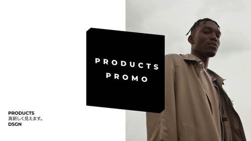 Products Promo