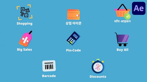 Shopping Icons And Titles for After Effects